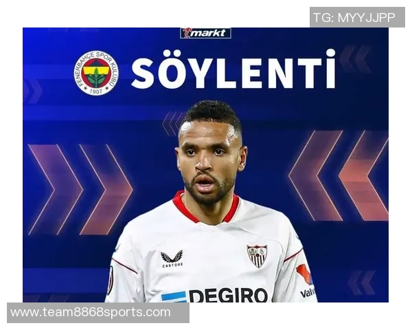 费内巴切寻求尤文承诺买断恩内斯里并标价2000万欧元